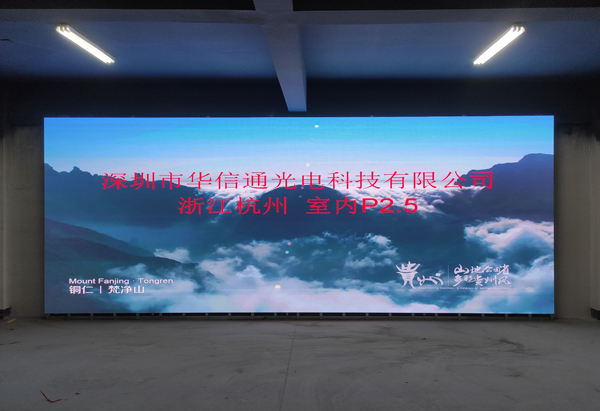 安裝室內LED顯示屏需要哪些費用？
